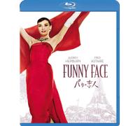 Funny Face (Blu-ray) Audrey Hepburn