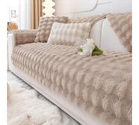 Funny Fuzzy Couch Cover, Sofa Cover Thick Rabbit Plush Sofa Cushion, New Non-Slip Sofa Cover Super Soft Throw Pillow Cover, Fluffy Couch Cushion Covers Furniture Protector(Khaki,110 * 110cm)