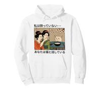 Funny Meme, Japanese Geisha Version. Woman Yelling at a Cat Felpa con Cappuccio