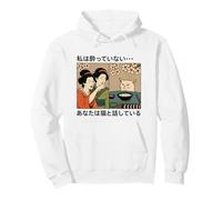 Funny Meme, Japanese Geisha Version. Woman Yelling at a Cat Felpa con Cappuccio