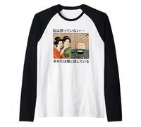 Funny Meme, Japanese Geisha Version. Woman Yelling at a Cat Maglia con Maniche Raglan