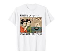 Funny Meme, Japanese Geisha Version. Woman Yelling at a Cat Maglietta