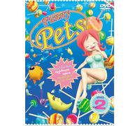 Funny Pets Vol. 2 Director S Cu
