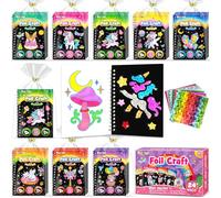 FUNNYB&G 24 Kit Foil Art attività Libri Gadget Compleanno Bambini | 2 in 1 Foil Art Libri da Colorare Bambini Regalini Fine Festa Compleanno, Regalo Giochi Lavoretti Creativi Bambini 4-10 Anni