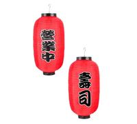 FUNOMOCYA Lanterna Rossa per Sushi in Stile Giapponese, Set da 2 Lanterne Decorative per Esterni, Arredamento Tradizionale per Ristorante e Negozio di Sushi