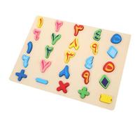 FUNOMOCYA Puzzle in Legno Educativo per Numeri Arabi Colorati Gioco Didattico per Prescuola Puzzle Abbinamento per Sviluppo e Capacità Pratiche