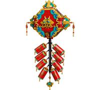 Fuochi d'artificio della Fortuna