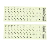 FUOYLOO 2 adesivi di ricambio con lettere per tastiera inglese - Skin per tastiera compatibili con computer desktop e portatili - Adesivi con tasti in russo per tablet