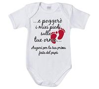 Fupies Body neonato e poggerò i miei piedi sulle tue orme auguri per la tua prima festa del papà grafica neutra, 3 Mesi, Manica corta