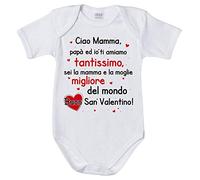 Fupies | Body Neonato Mamma | Ciao Mamma Papà e Io ti Amiamo Tantissimo | 100% Cotone Certificato | Idea Regalo San Valentino per Mamma | Body Personalizzato | Regalo per la Mamma | 0-36 mesi