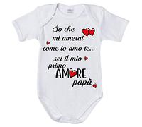 Fupies Body neonato personalizzato con nome so che mi amerai come io amo te sei il mio primo amore papà grafica neutra, 3 Mesi, Manica corta