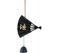 Furin Campanello Vento Takaoka Bronzo Rame Fatto a Mano Giapponese Sensu
