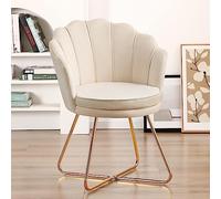 Furnimart Sedia da toeletta con schienale, accento in velluto per soggiorno, incrocio con gambe dorate, trucco per camera da letto, scrivania senza ruote, cachi