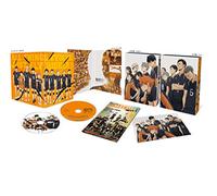 Furudate Haruichi - Haikyu!! Second Season Vol.9 [Edizione: Giappone]