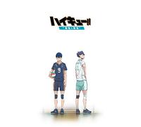 Furudate Haruichi - Haikyu!! Shousha To Haisha [Edizione: Giappone]