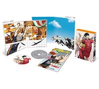 Furudate Haruichi - Haikyu!! Vol.4 (2 Blu-Ray) [Edizione: Giappone]
