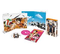 Haikyu!! – Furudate Haruichi – 2 Blu-ray – Edizione Giappone