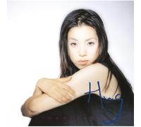 Furuuchi, Toko - Hug