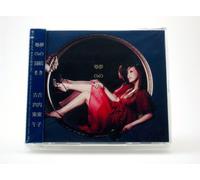 Furuuchi, Toko - Yume No Tsuzuki