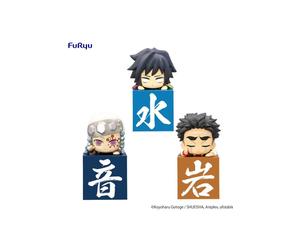 FuRyu - Demon Slayer - Another Version Hikkake Figure Gyomei Himejima