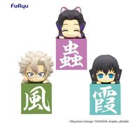 FuRyu - Demon Slayer - Another Version Hikkake Figure Sanemi Shinazugawa