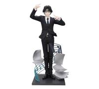 Furyu Hunter x Hunter Exceed Creative - Statua in PVC Chrollo Requiem Ver. 21 cm