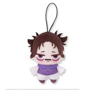 FuRyu Jujitsu Kaisen Chopinui Piccolo Choso Peluche Giappone Ufficiale