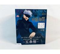 Furyu Jujutsu Kaisen: Gojo Satoru Noodle Stop Figura