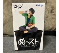FuRyu Kaiji Ultimate Survivor Kaiji Itou Noodle Stopper Anime Figure Prize