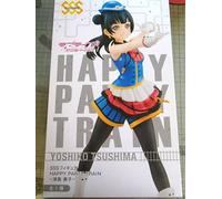 Furyu LoveLive Sole Figura SSS Happy Party Train Yoshiko Tsushima