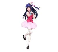 Furyu Oshi no KO - Statuetta in PVC Trio-Try-iT AI 21 cm