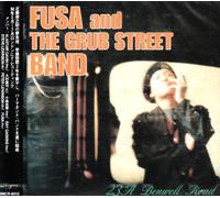 Fusanosuke Kondo - 23a Benwell Road