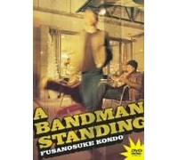 Fusanosuke Kondo - A Bandman Standing