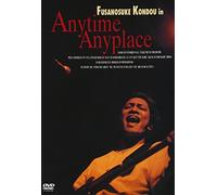 Fusanosuke Kondo - In Anytime Anyplace
