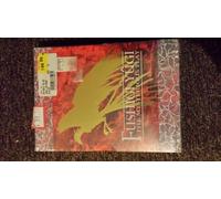 Fushigi Yugi 1: Mysterious Play - Suzuka