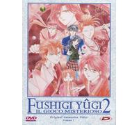Fushigi Yûgi 2 - Il gioco misterioso Volume 01 Episodi 01-03 (DVD)
