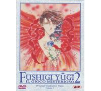 Fushigi Yûgi 2 - Il gioco misterioso Volume 02 Episodi 04-06 (DVD)