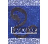 Fushigi Yugi 2: Mysterious Play - Seiryu