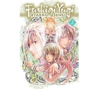 Fushigi Yugi: Byakko Senki – Volume 2