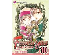 [FUSHIGI YUGI GENBU KAIDEN TP VOL 10 (C: 1-0-2)] [By: Watase, Yuu] [September, 2012]