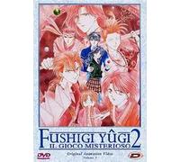 Fushigi Yugi OAV 2. Il gioco misterioso #01. Eps 01-03 (DVD)