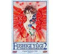 Fushigi Yugi OAV 2. Il gioco misterioso #02. Eps 04-06 (DVD)