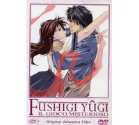 Fushigi Yugi Oav - Il Gioco Misterioso #01 (Eps 01-03) (Rivist Dvd) (DVD)