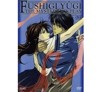 Fushigi Yugi - The Mysterious Play