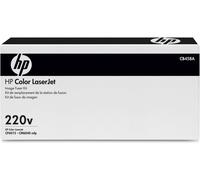 Fusore HP CB458A