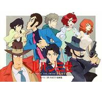 Futabasha Lupin 3rd Part5 Originale Immagini Collection ( Art Book) Da Giappone