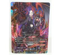 Future Card Buddyfight Un Incantevole Miraggio Cremisi, Sync S-CBT02/0004EN RRR