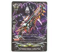 Future Card Buddyfight Vile Demonic Cannon, Lostless Maser S-SS01/0030EN