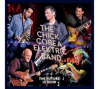 Future Is Now - SHM-CD