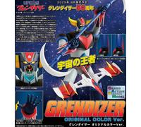 Future Quest Grand Action Big Size Model UFO Robot Grendizer Original Color Vers